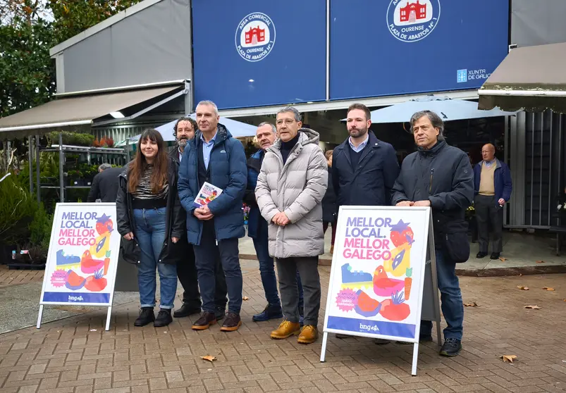 Presentaci&oacute;n da campa&ntilde;a 12.12.25