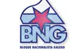 Comunicado do BNG de Ourense a respeito da detención do concelleiro Fernando Varela