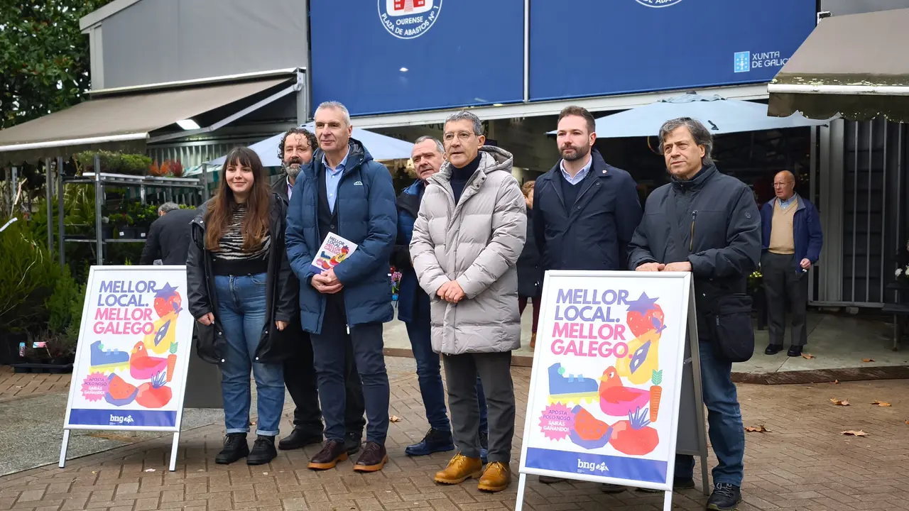 Presentaci&oacute;n da campa&ntilde;a 12.12.25