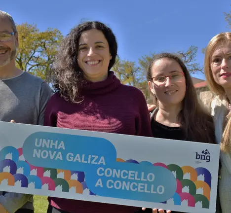 ERI, NOA PRESAS, LAURA DE MATOS, RAQUEL V&Aacute;ZQUEZ