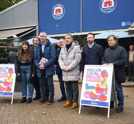 Presentaci&oacute;n da campa&ntilde;a 12.12.25